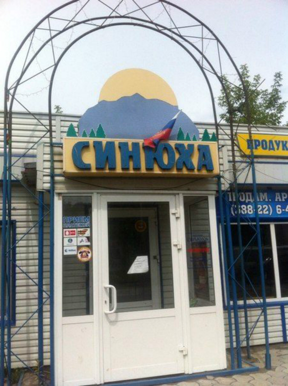 ���������