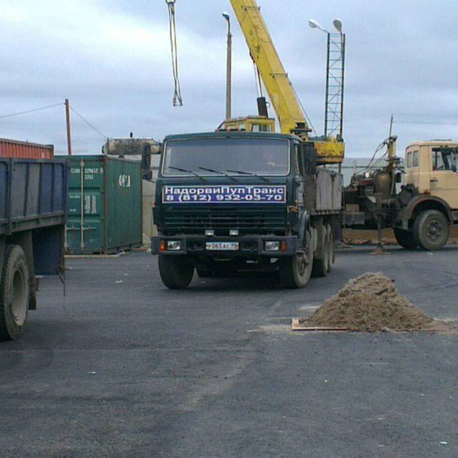 ���������