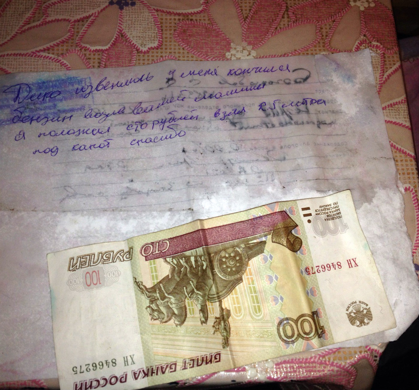 ���������