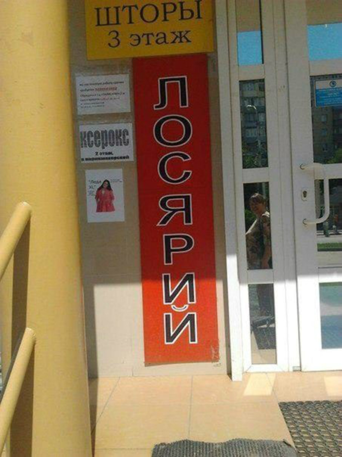 ���������